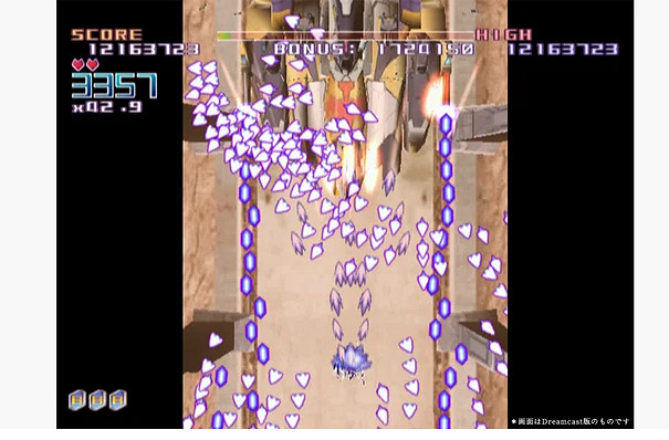 17年名作《扳機之心》Switch版復活眾籌 機神少女複歸