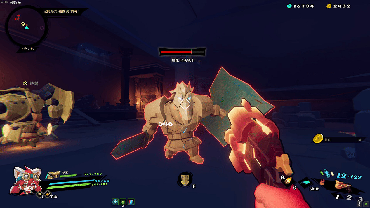 《槍火重生》能召喚機甲的小熊貓？我倆真強！