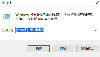 暗黑破壞神4出現“錯誤程式碼1016”怎麽解決？