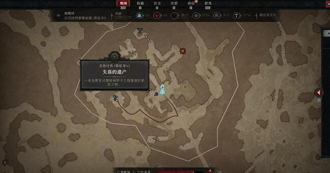 《暗黑破壞神4》失落的遺產在哪接?失落的遺產支線位置及獎勵 《暗黑破壞神4》失落的遺產在哪接?失落的遺產支線位置及獎勵