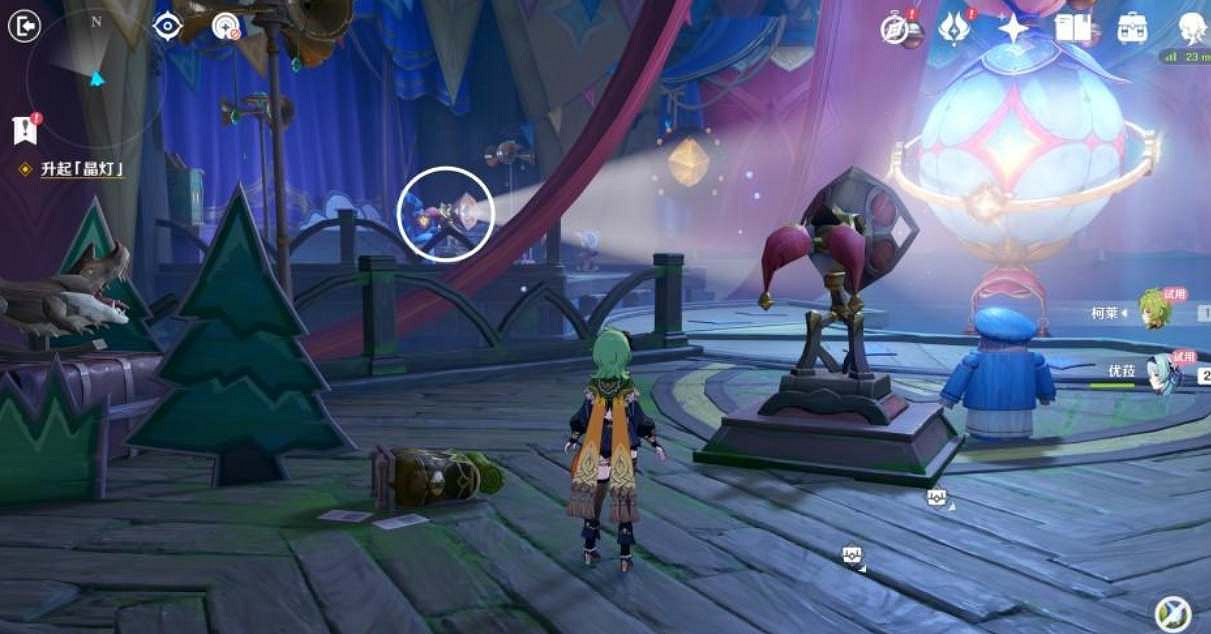 《原神》解鎖升起晶燈任務怎麽做？解鎖升起晶燈任務攻略