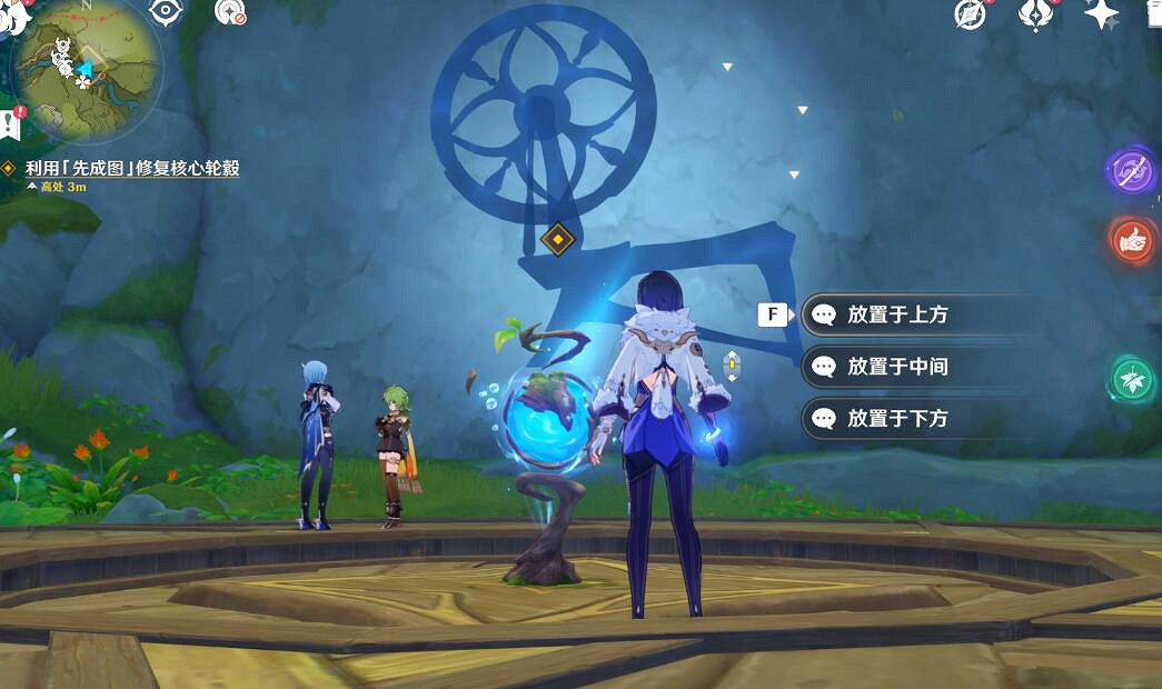 《原神》3.8樹屋劇場燭影搖晃舞台任務圖文詳解 樹屋劇場任務怎麽做？