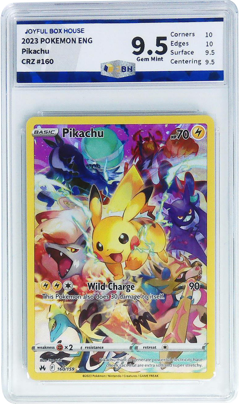 JBH盒樂屋正式確認參加2023 CJTS &amp; CJFM專區！