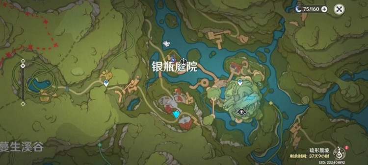 《原神》千奇澴回怎麽接？ 千奇澴回任務位置