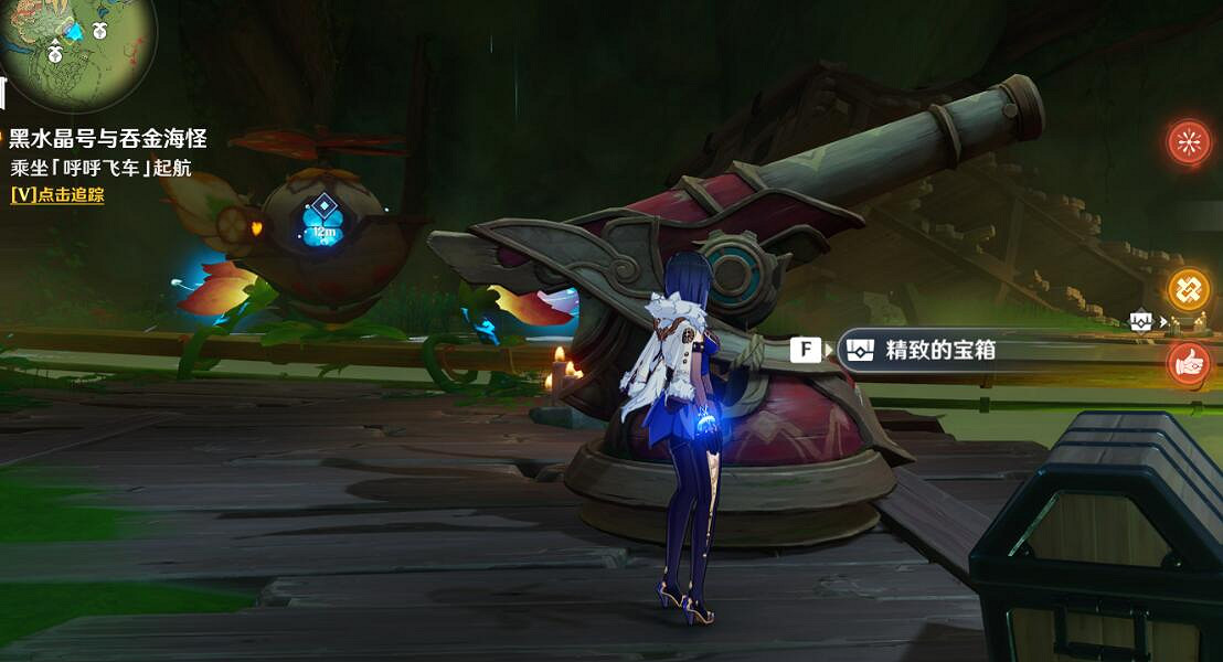 《原神》黛依阿的三日遐想任務流程 黛依阿的三日遐想怎麽完成？