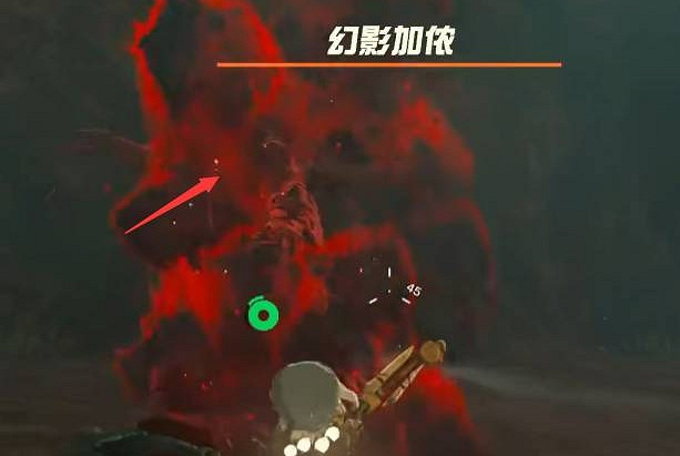 《塞爾達傳說王國之淚》瘴氣手打法 《塞爾達傳說王國之淚》瘴氣手打法