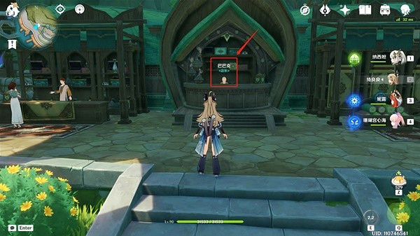 《原神》3.8版可莉突破材料採集路線分享   材料位置在哪？