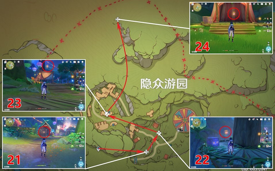 《原神》琉形蜃境第二階禮券收集分享   禮券位置在哪？