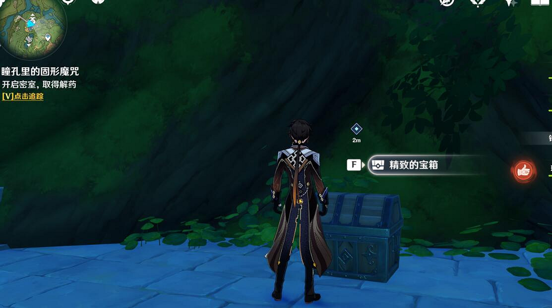 《原神》黛依阿的三日遐想任務流程 黛依阿的三日遐想怎麽完成？