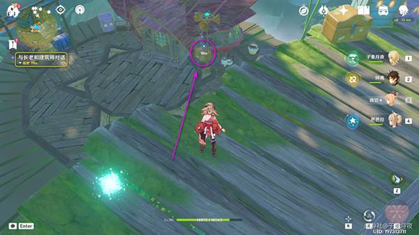 《原神》天空高城救守記任務怎麽做？天空高城救守記任務攻略