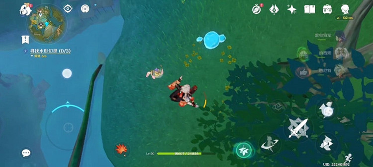 《原神》尋找第三個藏寶地在哪？ 尋找第三個藏寶地位置攻略