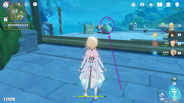 《原神》瞳孔裡的固形魔咒任務怎麽做？瞳孔裡的固形魔咒任務攻略