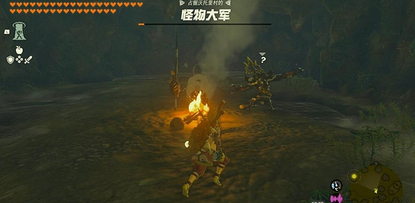 《塞爾達傳說王國之淚》橫暴之徒在哪？ 橫暴之徒位置