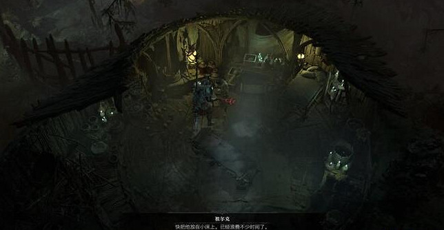 《暗黑破壞神4》男巫之怒任務怎麽做？男巫之怒任務攻略