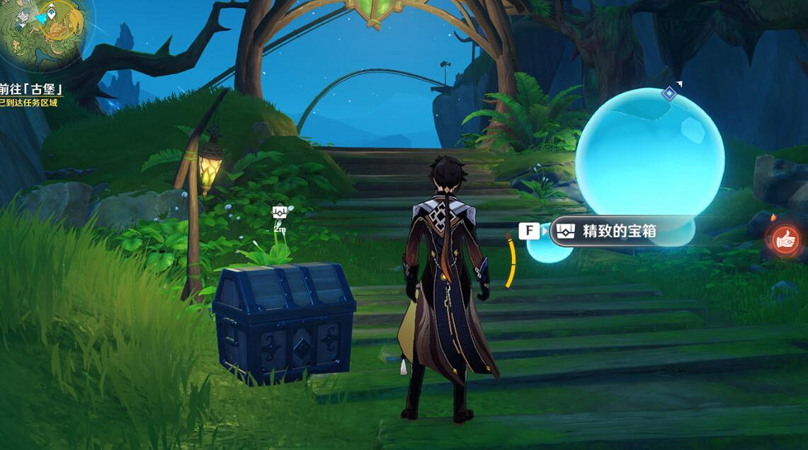 《原神》黛依阿的三日遐想任務流程 黛依阿的三日遐想怎麽完成？