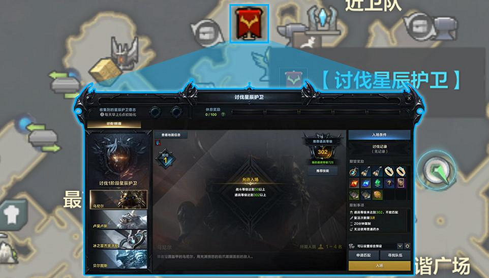 暗黑4泰無聊辣，玩家銳評不如去玩《命運方舟》