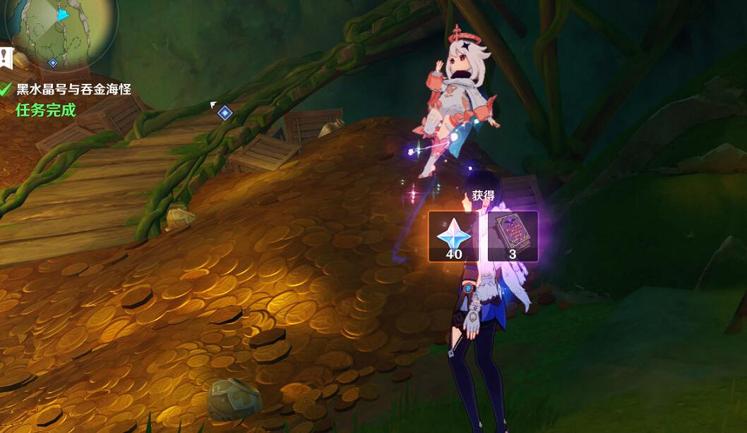 《原神》黛依阿的三日遐想任務流程 黛依阿的三日遐想怎麽完成？