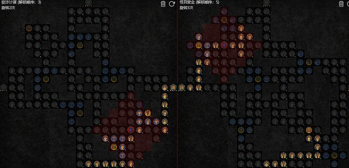 《暗黑破壞神4》暗影刀鋒流bd分享 暗影刀鋒流怎麽玩？