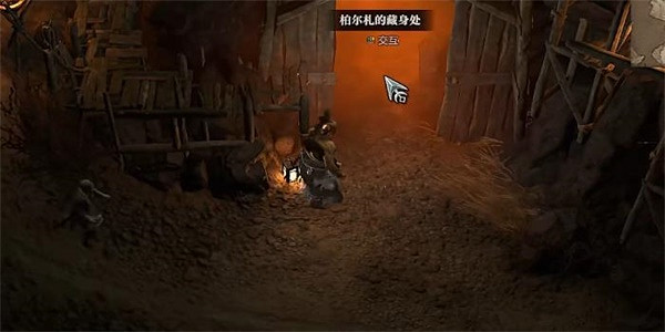 《暗黑破壞神4》以血還血任務怎麽做？以血還血任務流程