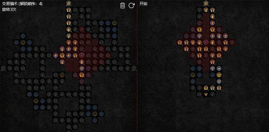 《暗黑破壞神4》暗影刀鋒流bd分享 暗影刀鋒流怎麽玩？