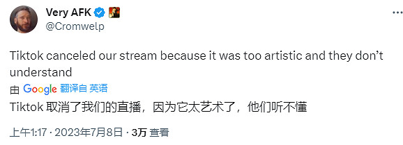 什麽，你居然可以在這遊戲裡日一頭熊？