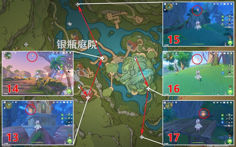 《原神》琉形蜃境第二階禮券收集分享   禮券位置在哪？