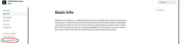 黑暗熾天使7月測試服註冊下載保姆級教學