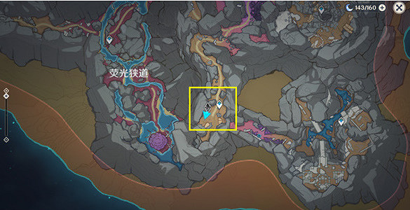 《原神》舉薦信怎麽獲得？舉薦信獲得方法介紹