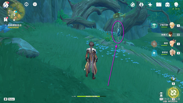 《原神》瞳孔裡的固形魔咒任務怎麽做？瞳孔裡的固形魔咒任務攻略