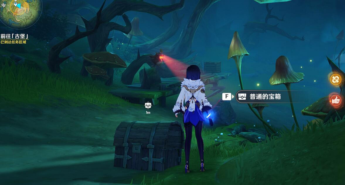 《原神》黛依阿的三日遐想任務流程 黛依阿的三日遐想怎麽完成？