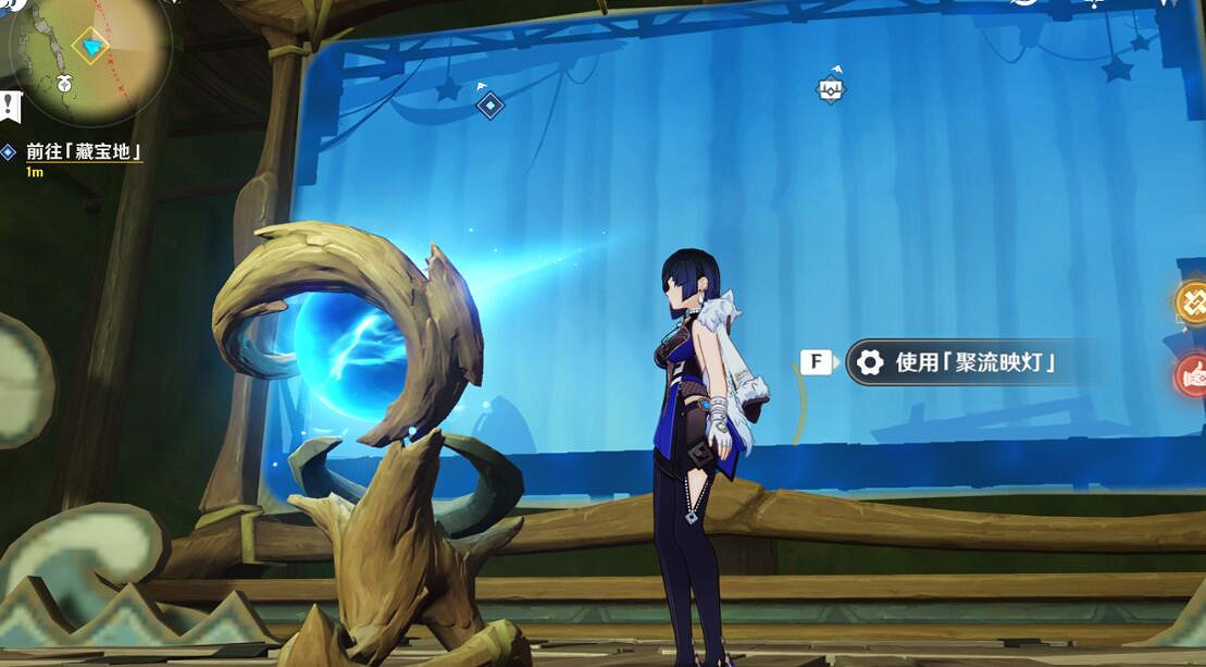 《原神》黛依阿的三日遐想任務流程 黛依阿的三日遐想怎麽完成？