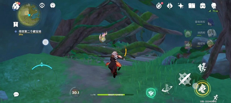 《原神》尋找第二個藏寶地怎麽做？ 尋找第二個藏寶地攻略