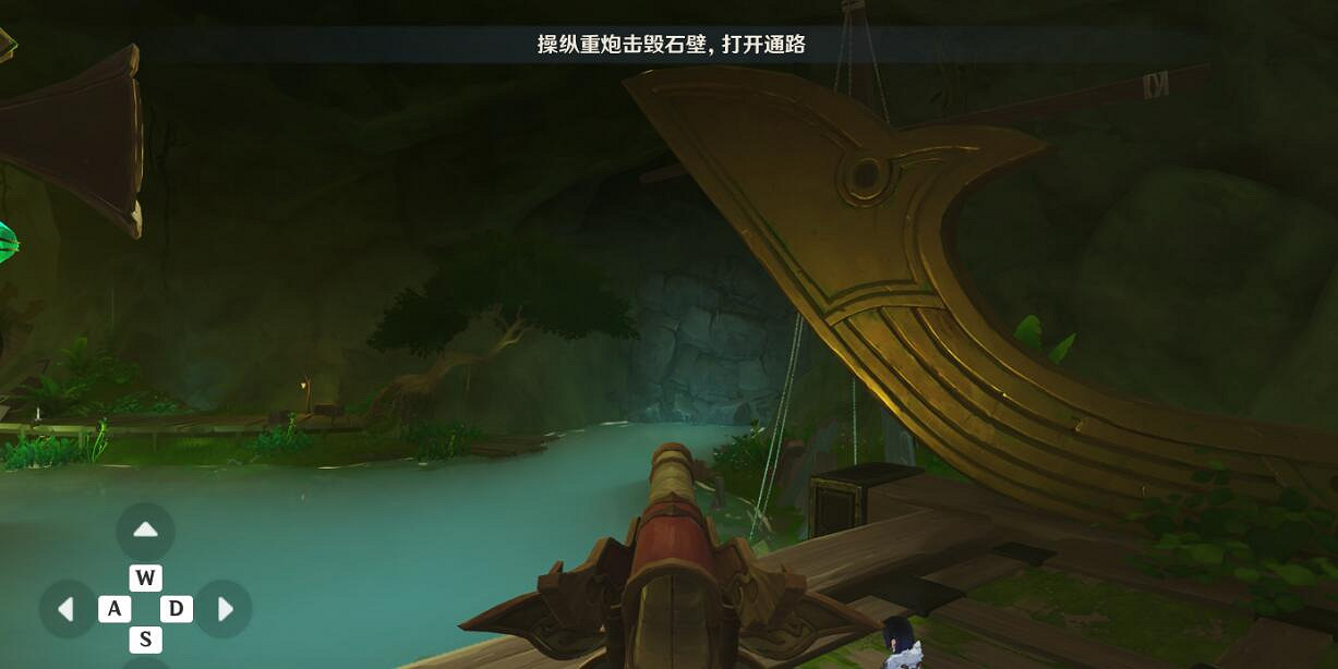 《原神》黛依阿的三日遐想任務流程 黛依阿的三日遐想怎麽完成？