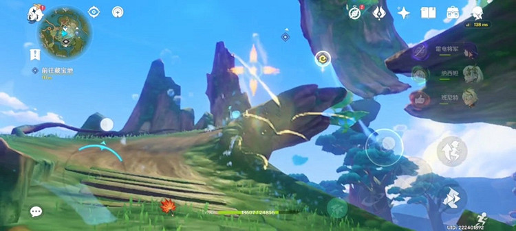 《原神》前往藏寶地怎麽去？ 前往藏寶地路線攻略