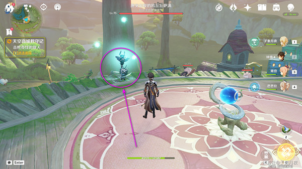 《原神》天空高城救守記任務怎麽做？天空高城救守記任務攻略