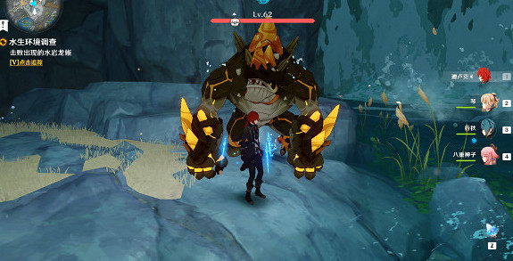 《原神》舉薦信怎麽獲得？舉薦信獲得方法介紹