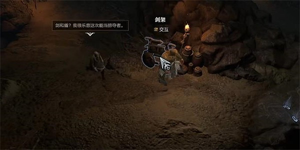 《暗黑破壞神4》以血還血任務怎麽做？以血還血任務流程