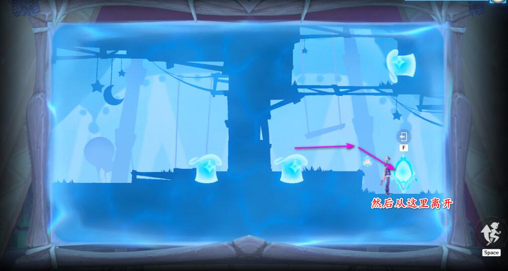 《原神》先成圖怎麽過？3.8先成圖隧道寶箱收集攻略