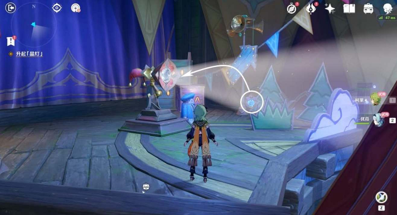 《原神》解鎖升起晶燈任務怎麽做？解鎖升起晶燈任務攻略