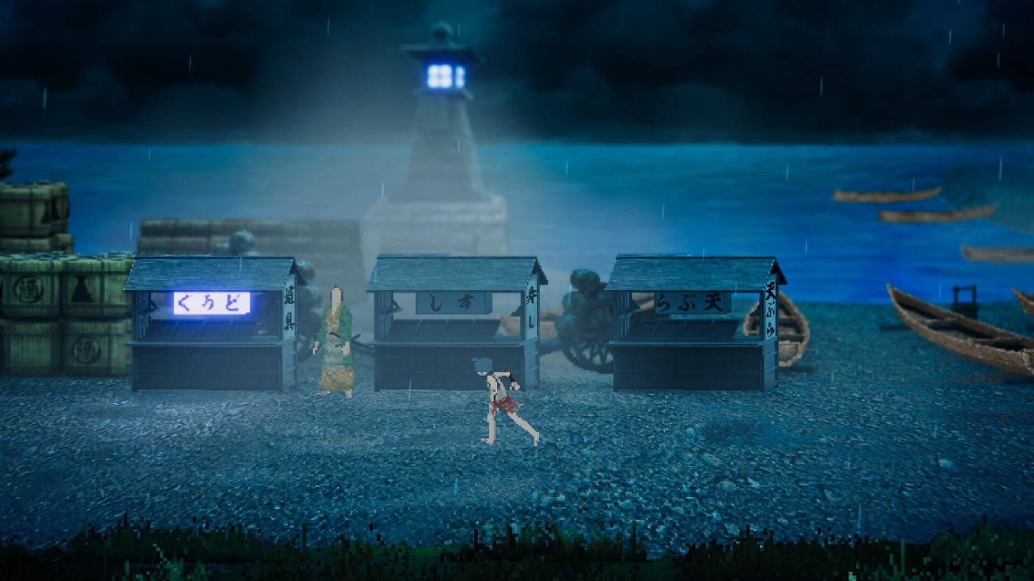 日式2D像素風格 遊戲《雨魂》Steam頁面上線