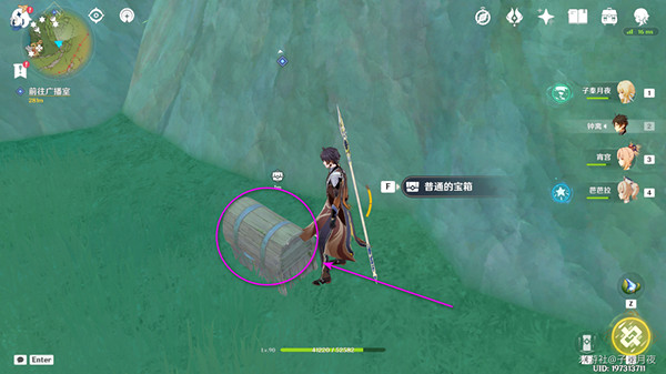 《原神》天空高城救守記任務怎麽做？天空高城救守記任務攻略