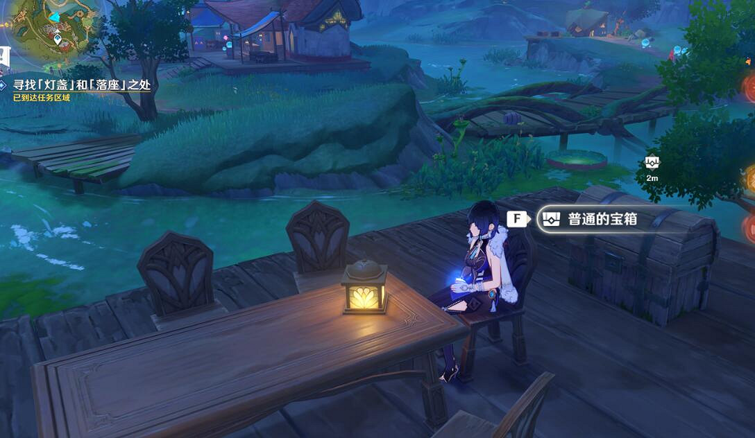 《原神》3.8千奇澴回任務怎麽觸發？3.8千奇澴回任務攻略