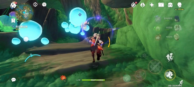 《原神》尋找水形幻靈怎麽做？ 尋找水形幻靈攻略