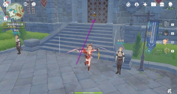 《原神》神秘信函從天而降任務怎麽做？ 神秘信函從天而降任務攻略