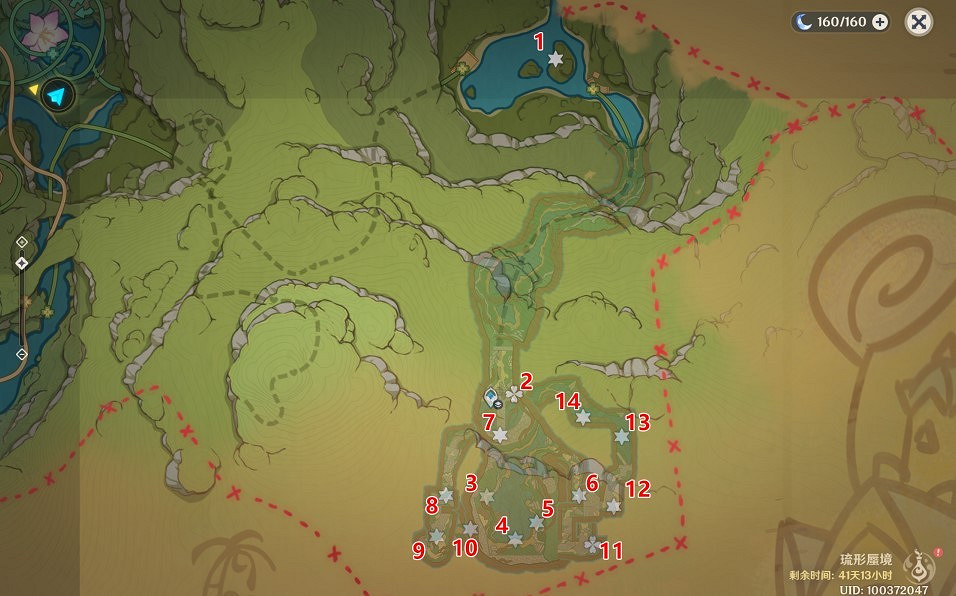 《原神》琉形蜃境第二階段禮券全收集攻略   禮券位置在哪？