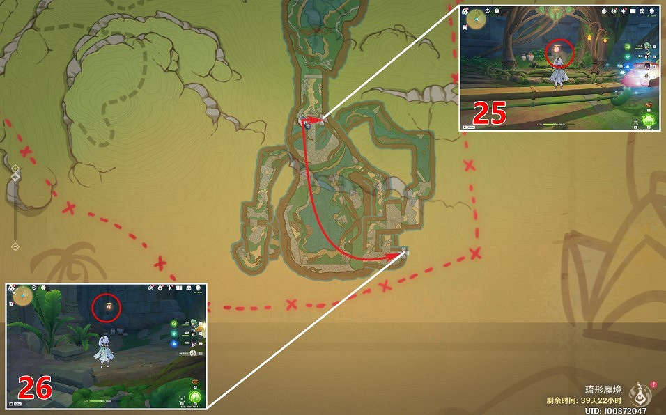 《原神》琉形蜃境第二階禮券收集分享   禮券位置在哪？