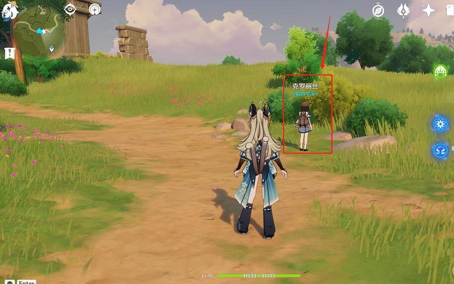 《原神》3.8慕風蘑菇哪裡採集？3.8版本慕風蘑菇採集點位分享