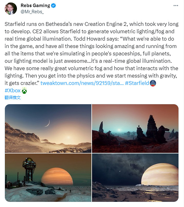 B社很有信心！《星空》是首款使用Creation2引擎的遊戲