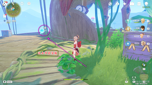 《原神》天空高城救守記任務怎麽做？天空高城救守記任務攻略