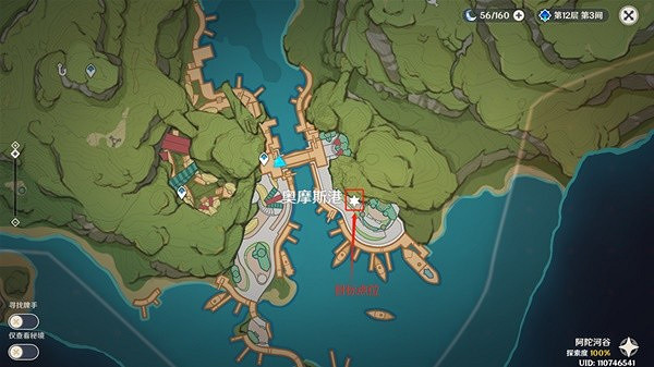 《原神》3.8版可莉突破材料採集路線分享   材料位置在哪？